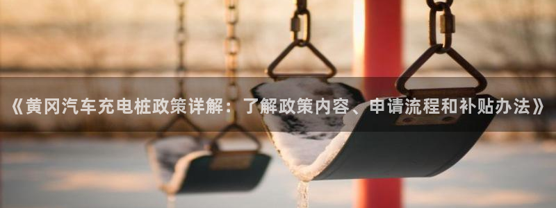 威廉希尔与int对比分析