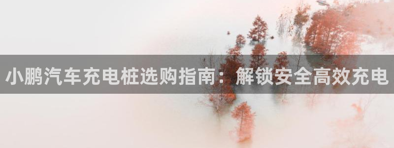 威廉指标42