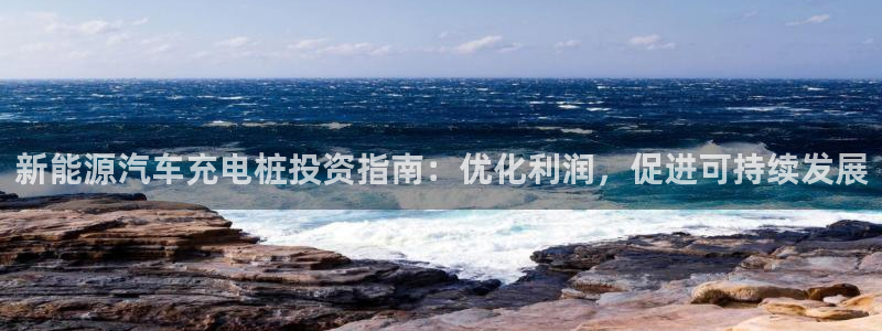 威廉希尔对比立博