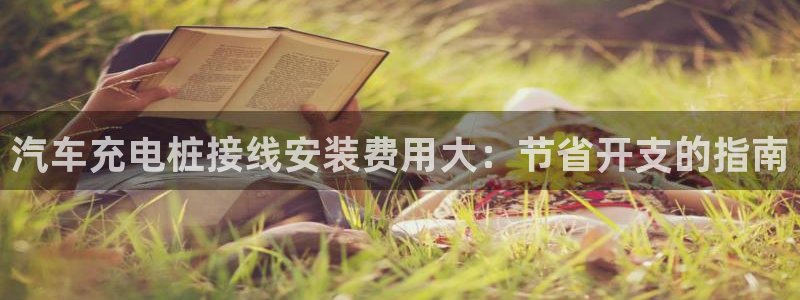 威廉希尔浏览器5.5.2