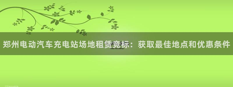 威廉娱乐