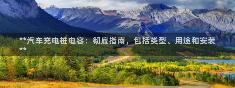 怎么看威廉希尔初盘